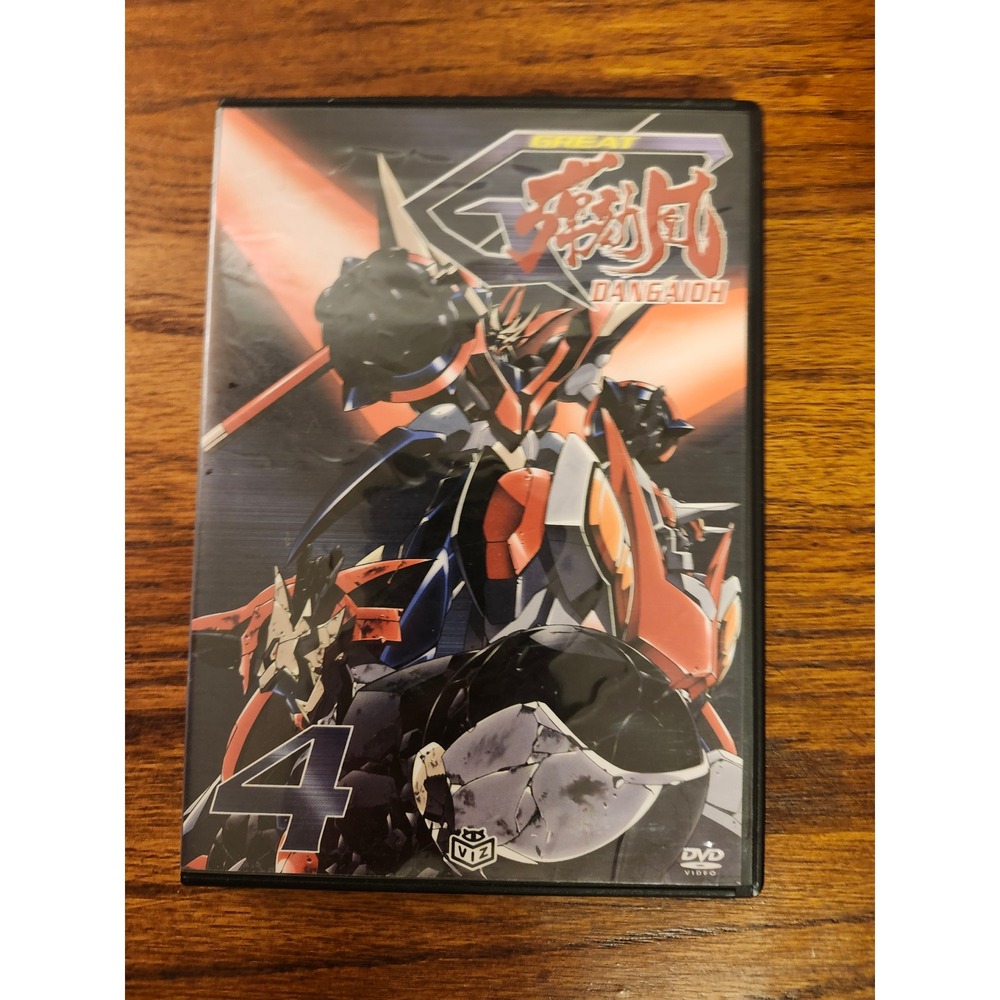 Great Dangaioh Vol 4 DVD Viz Video Anime Mecha Toshiki Hirano Bilingual NTSC